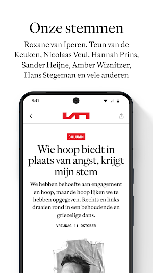 Vrij Nederland Screenshot 1