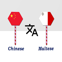 Chinese To Maltese Translator