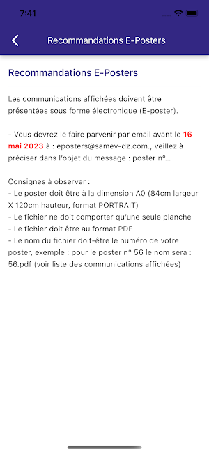 SAMEV 2023 Screenshot 1
