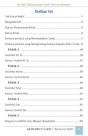 Ad-Durrun Nafis Mutiara Indah Screenshot 1