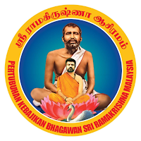 Sri Ramakrishna Ashram