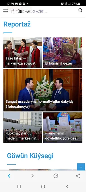 Turkmengazet Screenshot 3