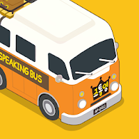 초통영 전용, Speaking Bus