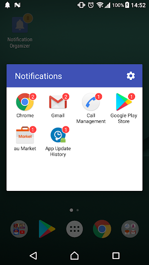 Notification Organizer Screenshot 0
