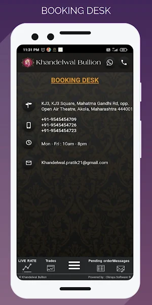Khandelwal Bullion Screenshot 1