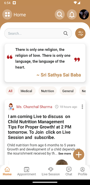 Sri Sathya Sai Sanjeevani Screenshot 1