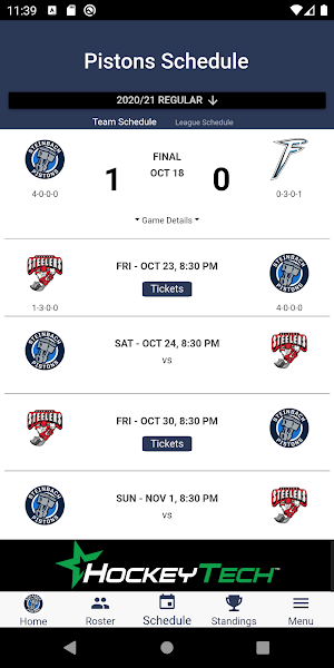 Steinbach Pistons Official App Screenshot 3