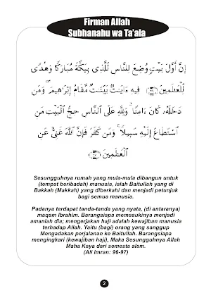 Kisah-Kisah Tentang Ka'bah Screenshot 2