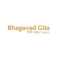 Bhagavad Gita