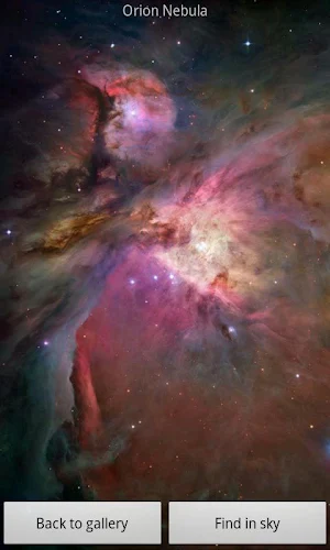 Sky Map Screenshot 3