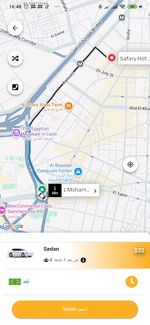 Temu Taxi Screenshot 2