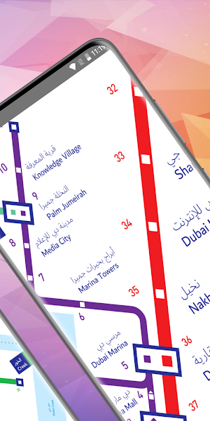 Dubai Metro - RTA Dubai Screenshot 2