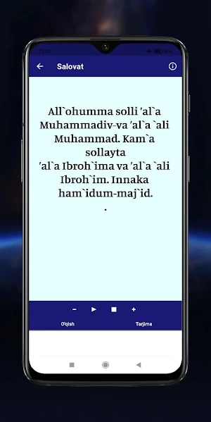 Namoz suralari va duolari Screenshot 3