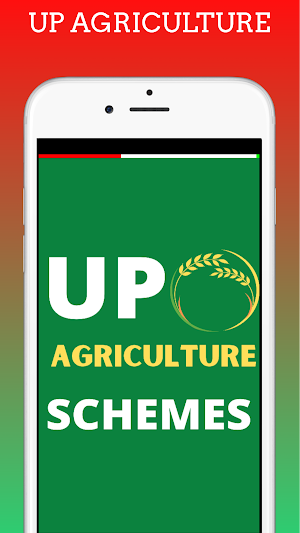 UP Agriculture Schemes Online Screenshot 0
