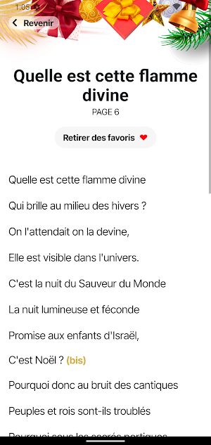 Chanté Nwèl RCI Screenshot 2