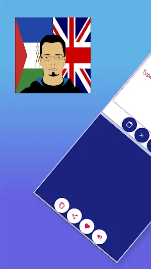 Afar English Translator Screenshot 0