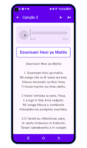 Mhalamhala Screenshot 1