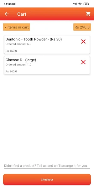 Dastgyr Screenshot 2