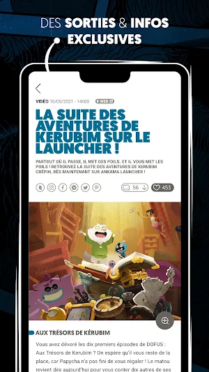 Krosmoz Screenshot 3