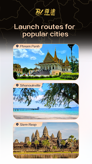 Prime Way - Cambodia Intercity Screenshot 2