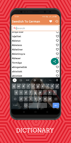 Swedish To German Dictionary Offline Screenshot 1