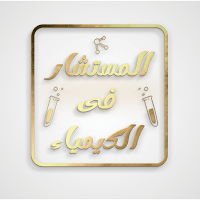 استاذ محمد عاطف