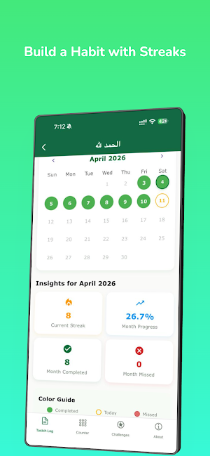 Tasbih Counter :Tasbih Tracker Screenshot 1