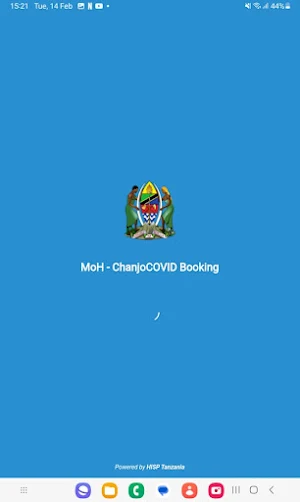 Offline Chanjo App Screenshot 3