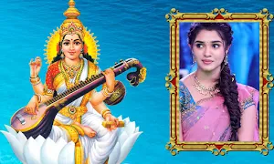 God Saraswati Maa Photo Frames Screenshot 2