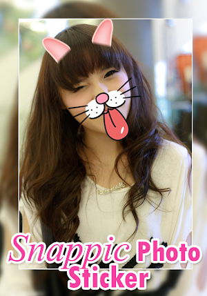 แอพเปลี่ยนใบหน้า snappic Photo Screenshot 0