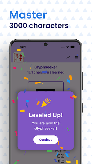 3000 Glyphs—Chinese Characters Screenshot 2
