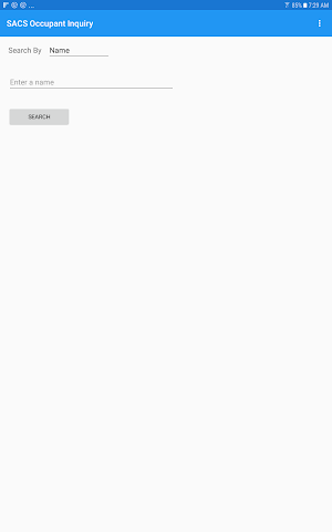 SACS Inquiry Screenshot 3