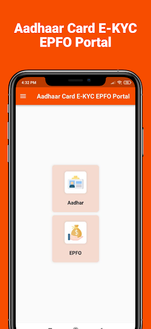 Adhar Card Mobile Update app Screenshot 1