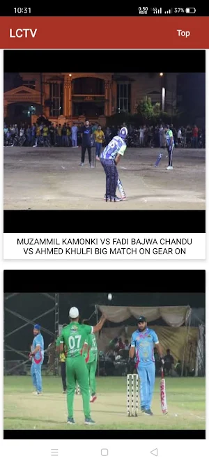 Cricket Matches & Highlights Screenshot 2