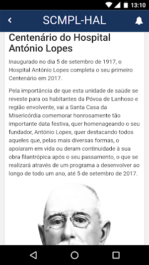 Santa Casa da Misericórdia de Póvoa de Lanhoso Screenshot 2