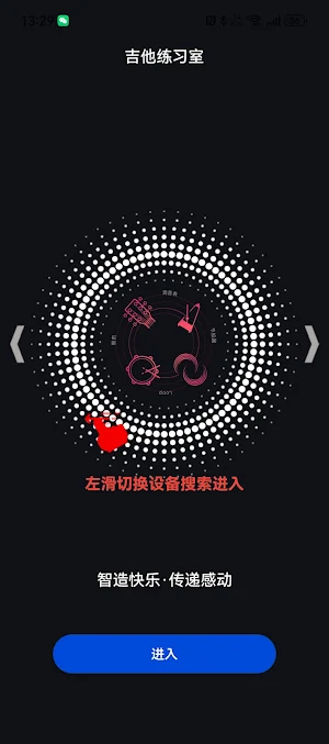 Double+ Screenshot 3