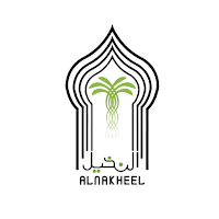 روضة النخيل الأهلية