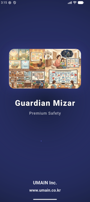 Guardian Mizar Screenshot 0