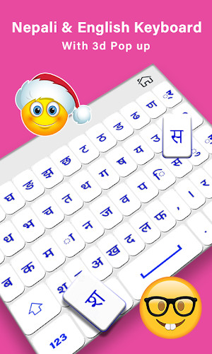 Nepali English keyboard, नेपाली टाइपिंग किबोर्ड Screenshot 1