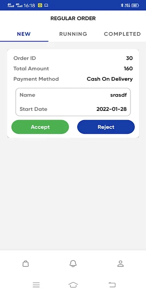 Amma Food Delivery App Screenshot 1