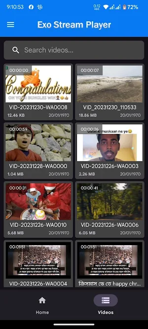 Exo Stream Player Screenshot 1