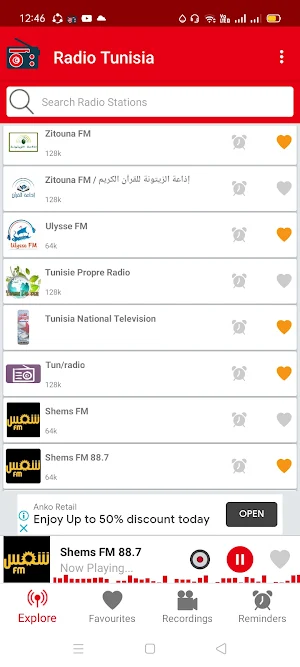 Radio Tunisia: Stream FM Music Screenshot 1