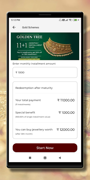 Babu Jagdish Jewellers Screenshot 1