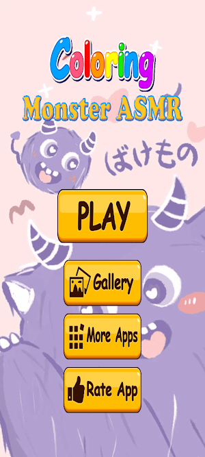 ASMR Monsters Coloring Screenshot 1