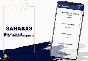 Islamic Sahaba Biographies App Screenshot 1
