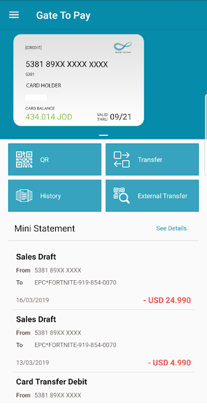 Gate To Pay Screenshot 2
