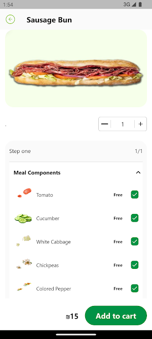 Shabramarket Screenshot 2