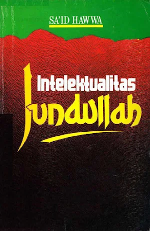 Intelektualitas Jundullah Screenshot 0