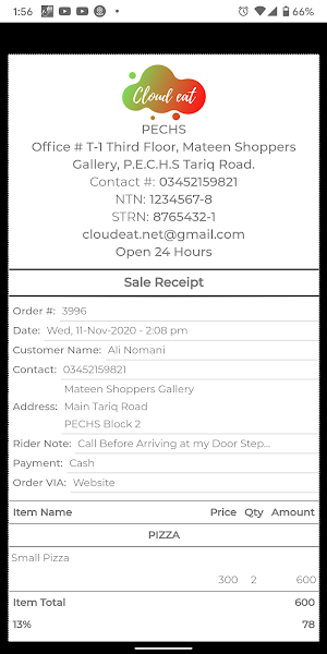 Cloud Eat Rider Screenshot 3