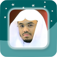 Yasser Al Dosari - Full Offline Quran MP3